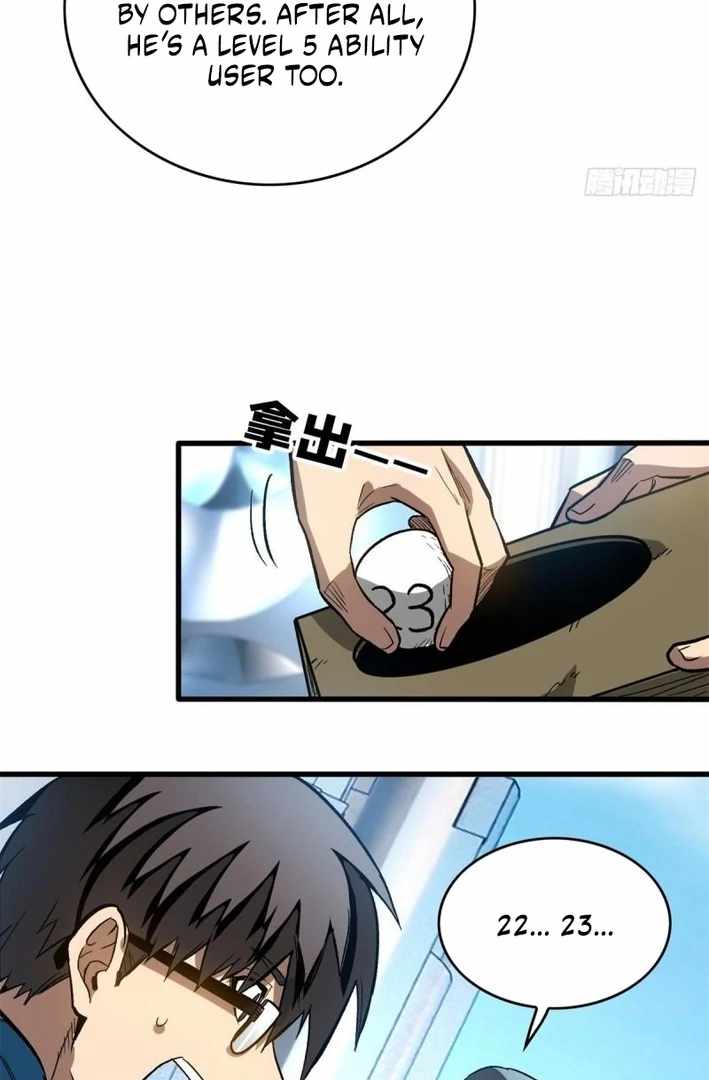 Extraordinary World! I, a vampire... Chapter 5 36